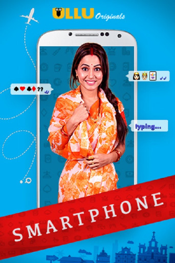 Smartphone poster