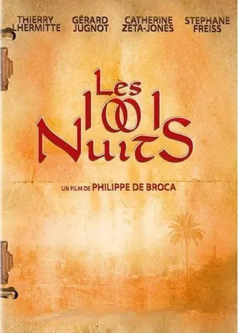 Les 1001 Nuits (Version intégrale) poster