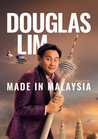 DOUGLAS LIM: MADE IN MALAYSIA poster