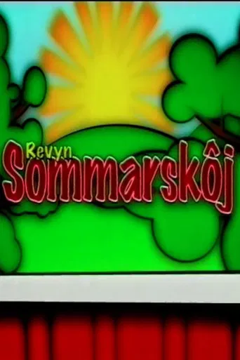 Sommarsköj poster