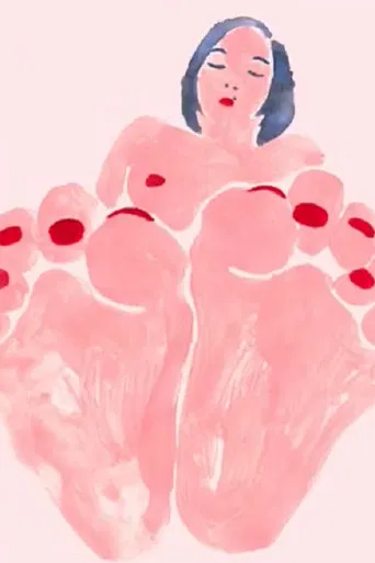 Now Now Feet, No No Feet poster