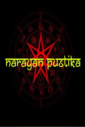 Narayan Pustika poster