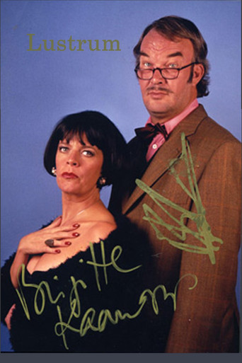 Brigitte Kaandorp: Lustrum poster