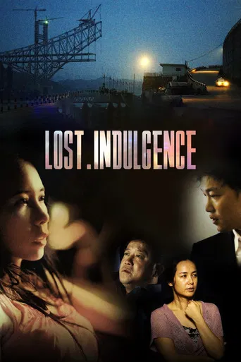 Lost Indulgence poster