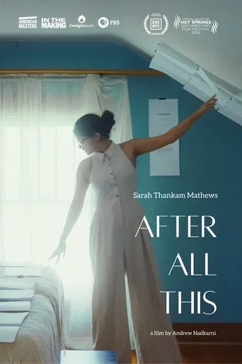 Sarah Thankam Mathews: After All This poster