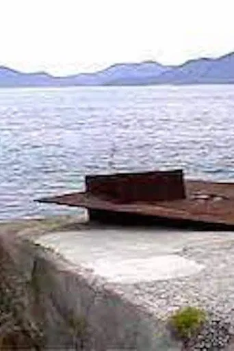 EBIZUKA in my own field poster