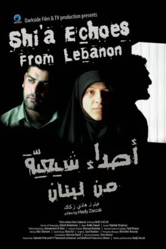 Shi'a Echoes from Lebanon poster