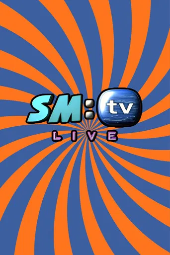SMTV Live poster
