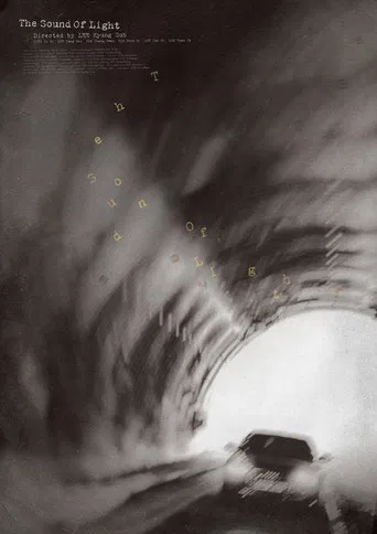 The Sound of Light poster