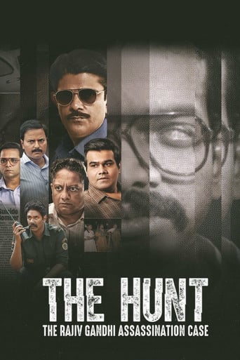 The Hunt: The Rajiv Gandhi Assassination Case poster