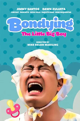 Bondying: The Little Big Boy poster