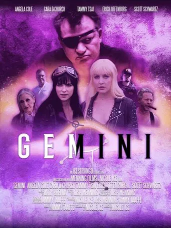 Gemini poster