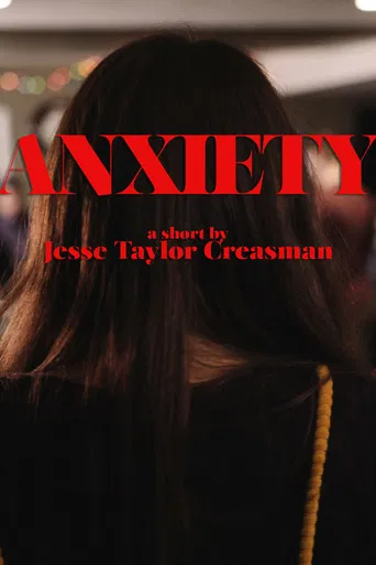 Anxiety poster