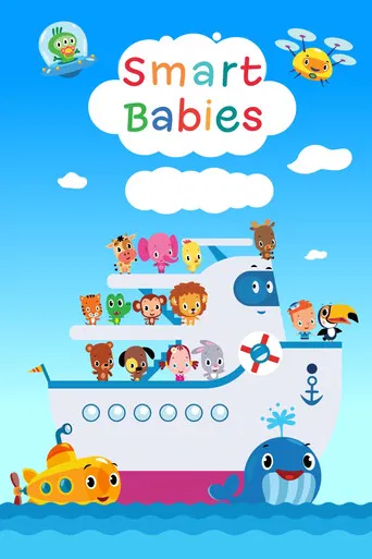 Smart Babies poster