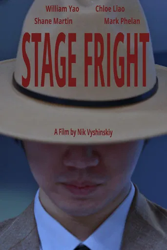 STAGE FRIGHT poster