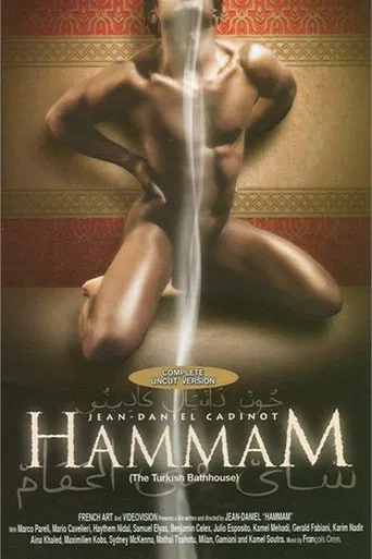 Hammam poster
