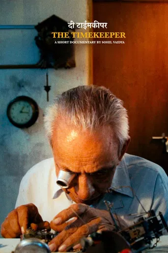 The Timekeeper poster