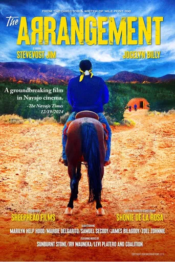 The Arrangement poster