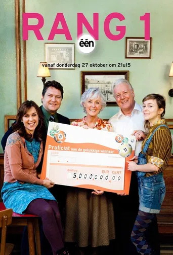 Rang 1 poster