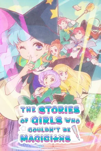 The Stories of Girls Who Couldn't Be Magicians poster