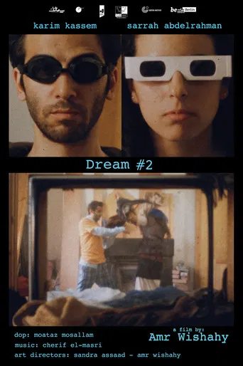 Dream #2 poster