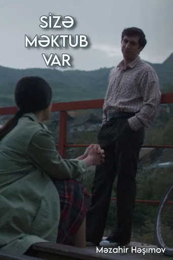 You've Got a Letter poster