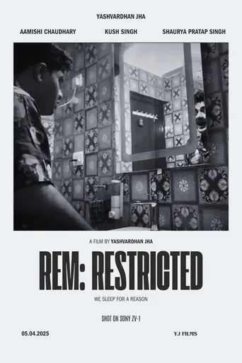 REM:RESTRICTED poster