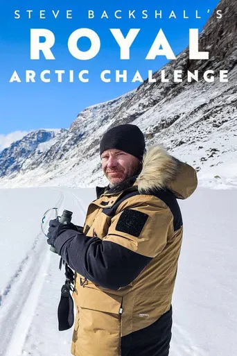 Steve Backshall's Royal Arctic Challenge poster