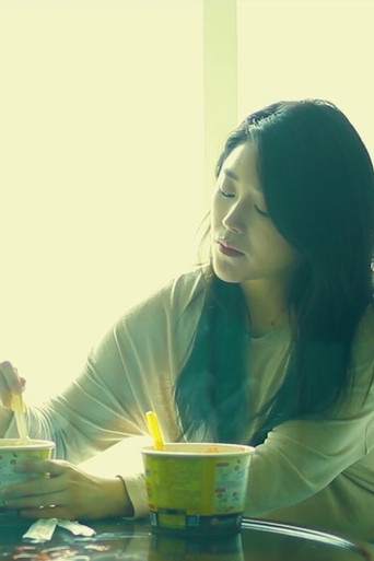 Great Effort Today poster