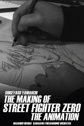 The Making of Street Fighter ZERO the Animation poster