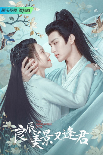 The Everlasting Love poster