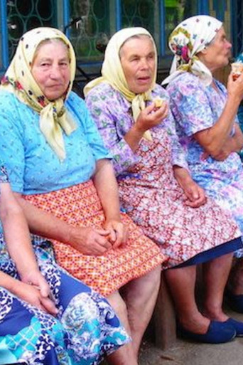 Ukrainian Time Machine poster