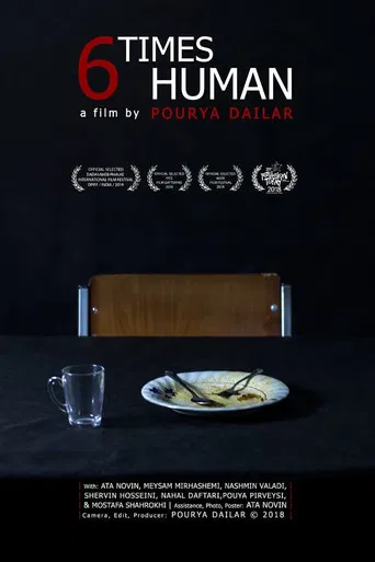 6 Times Human poster