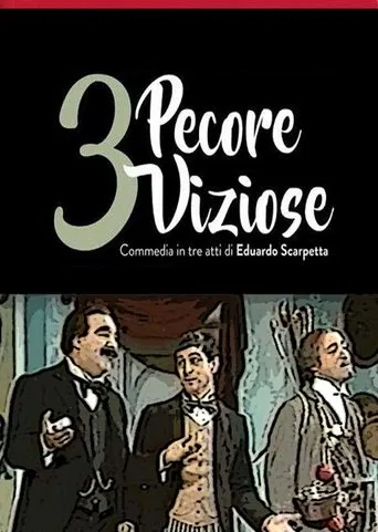 Tre pecore viziose poster