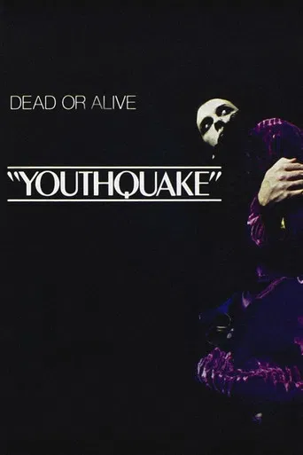 Youthquake! poster