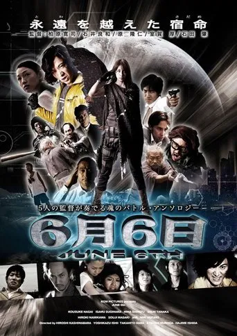 June 6th poster