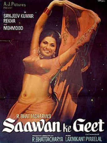 Sawan Ke Geet poster