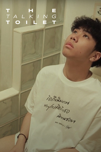 The Talking Toilet poster