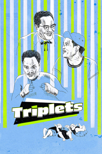 Triplets poster