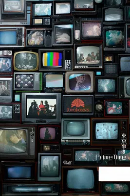 東京事変オールタイム・ミュージックビデオ集『Prime Time』 poster