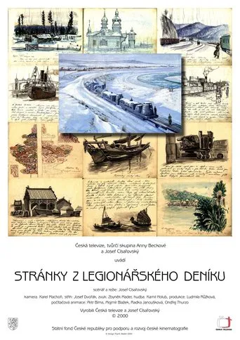 Stránky z legionářského deníku poster