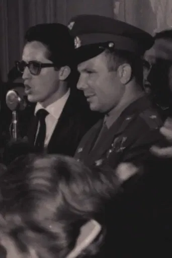 Visita de Yuri Gagarin à UNE, em 1961 poster