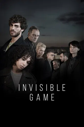 Invisible Game poster