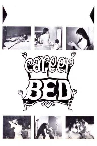 Career Bed poster