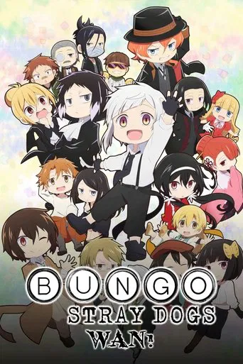 Bungo Stray Dogs Wan! poster