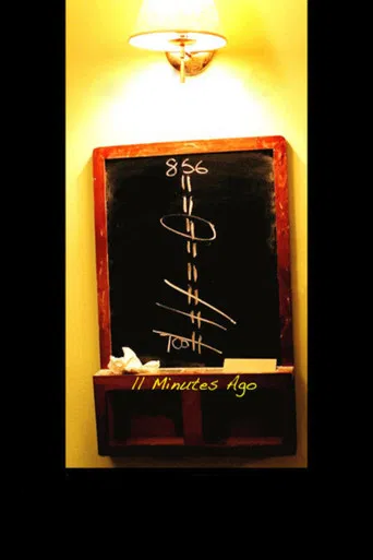 11 Minutes Ago poster