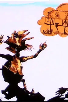 The Devil’s Bride: A Mill Legend poster