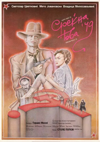 Happy New '49 poster