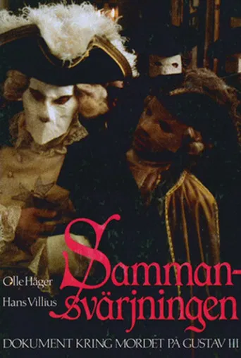 Sammansvärjningen poster