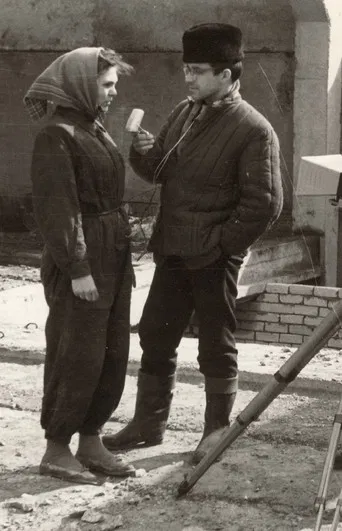 The Construction poster